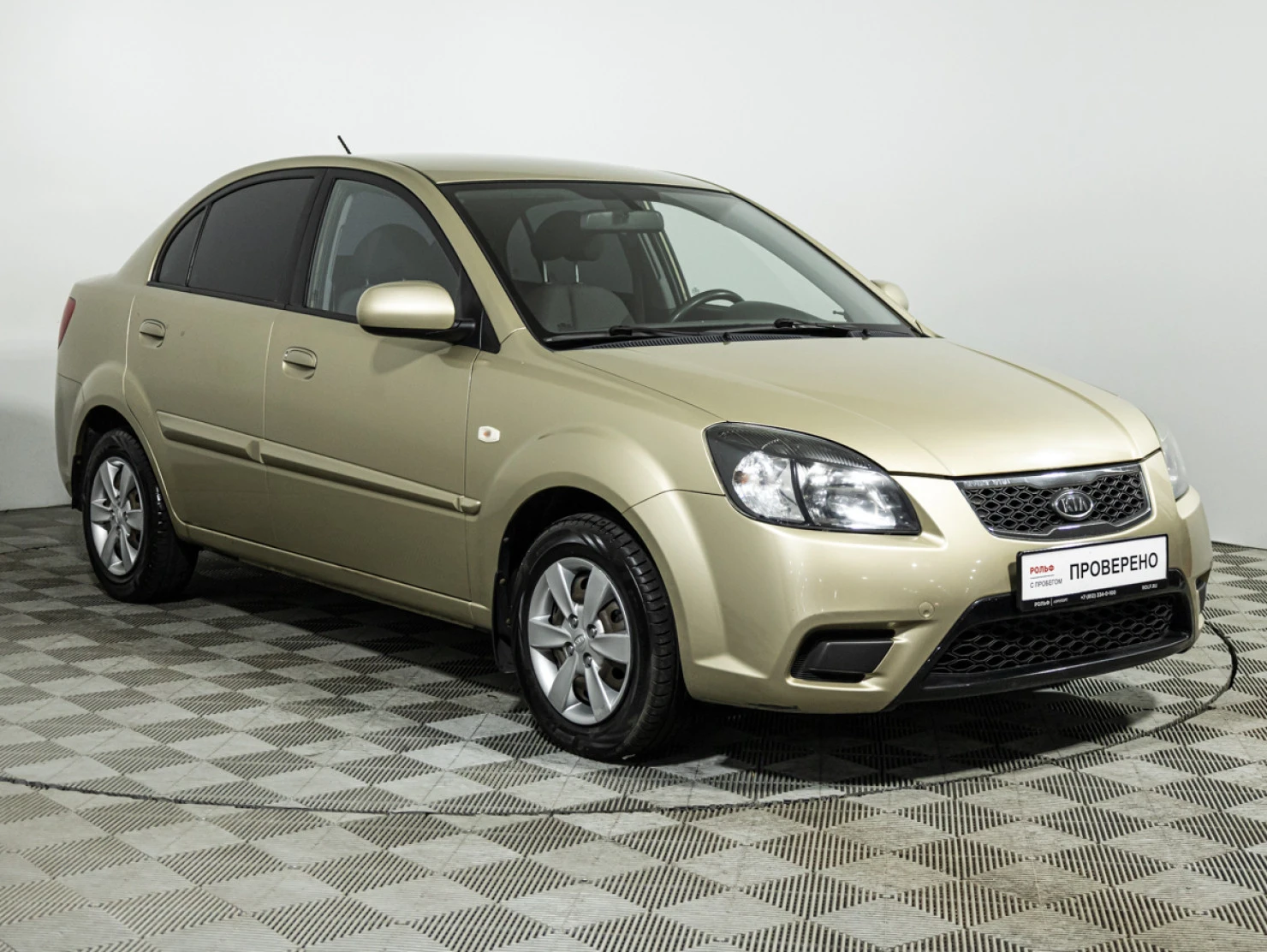 Kia Rio, 2011