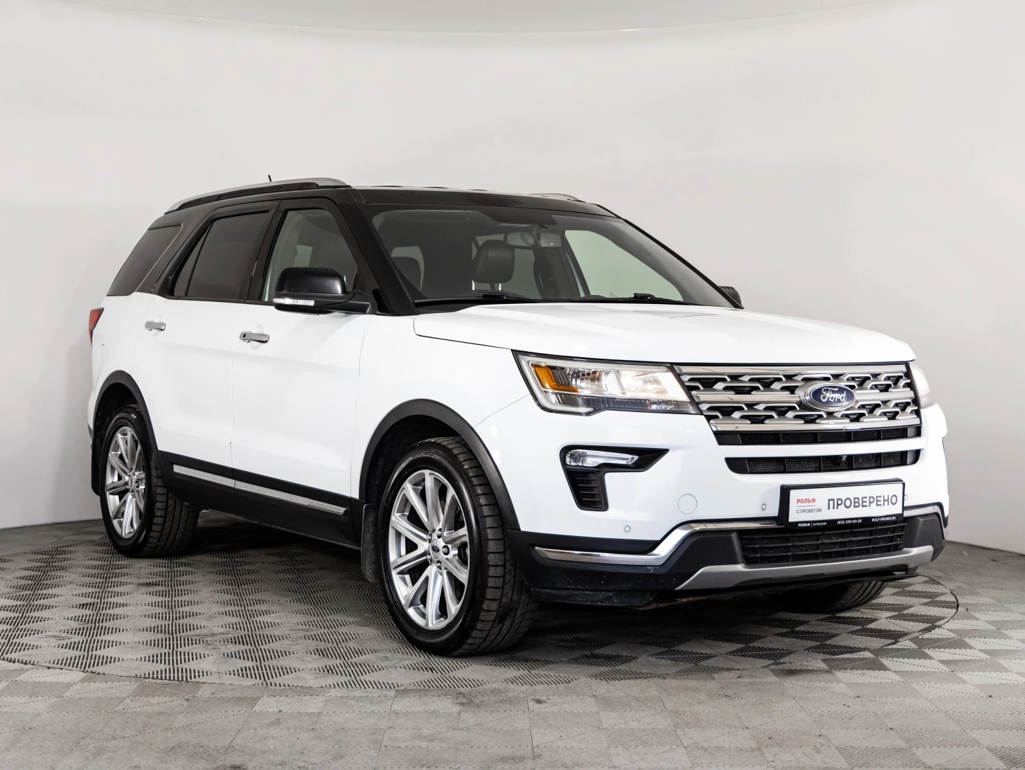 Ford Explorer, 2019
