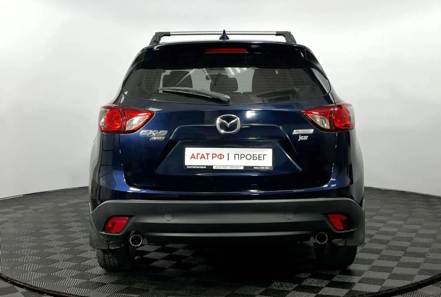 Mazda CX-5, 2015