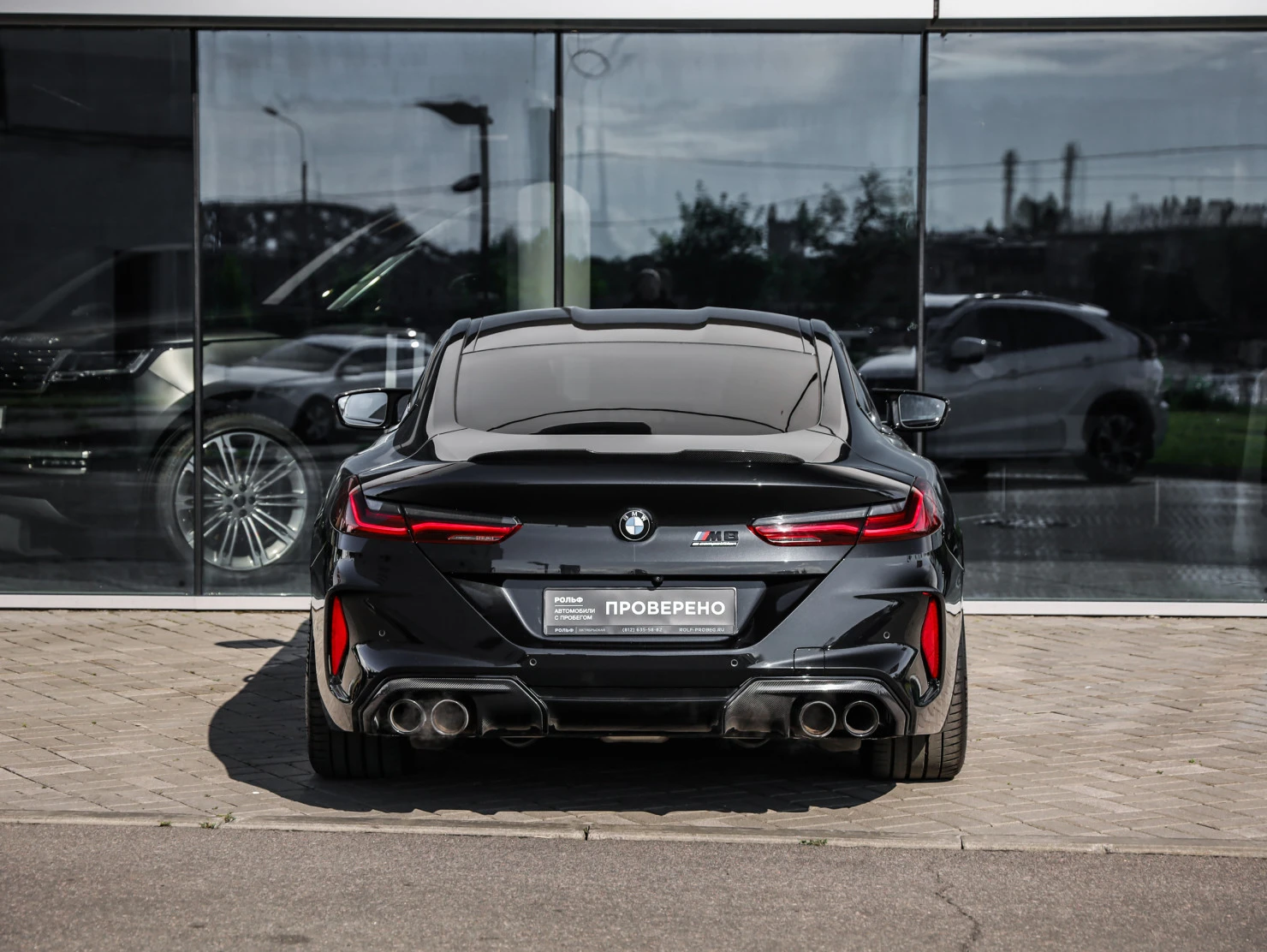BMW M8, 2023