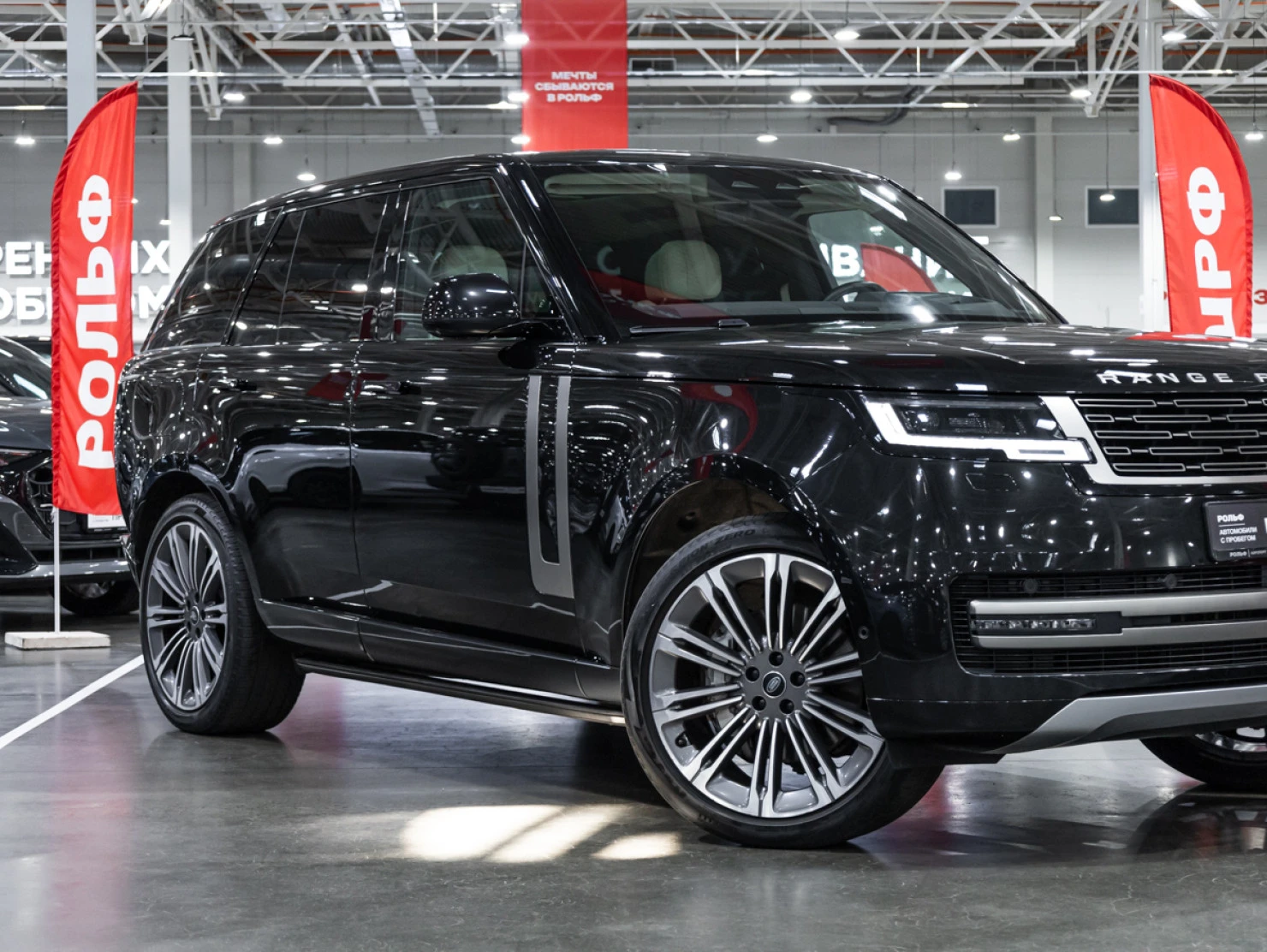 Land Rover Range Rover, 2022