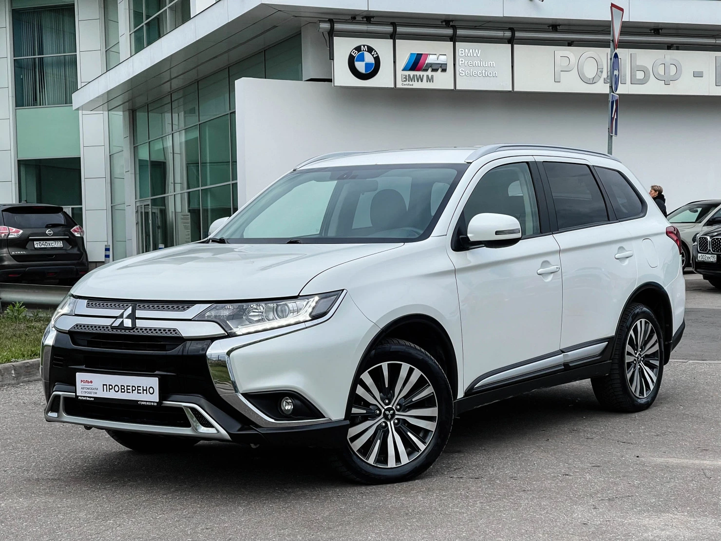 Mitsubishi OUTLANDER, 2020