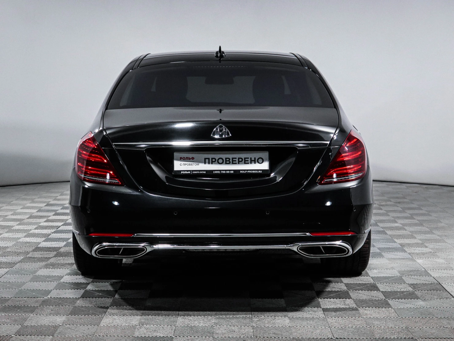 Mercedes-Benz Maybach S-Класс, 2015