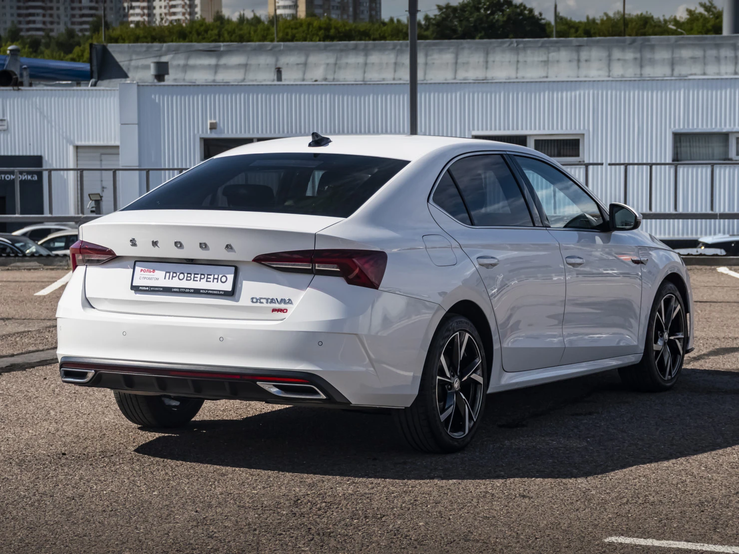 ŠKODA OCTAVIA, 2022