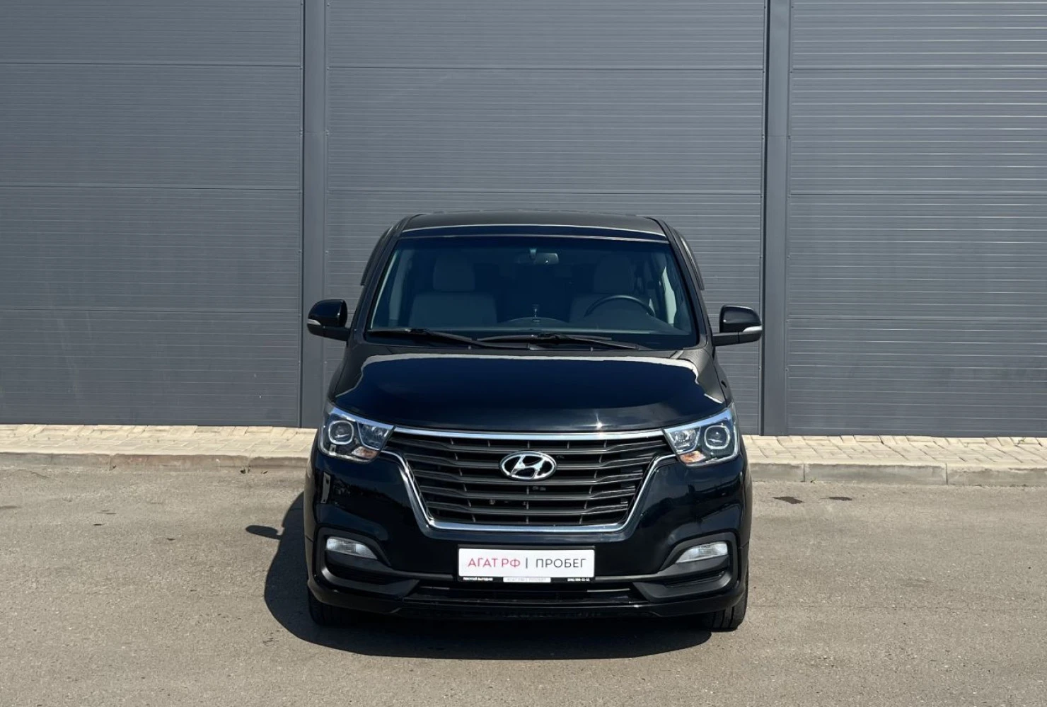 Hyundai H-1, 2021