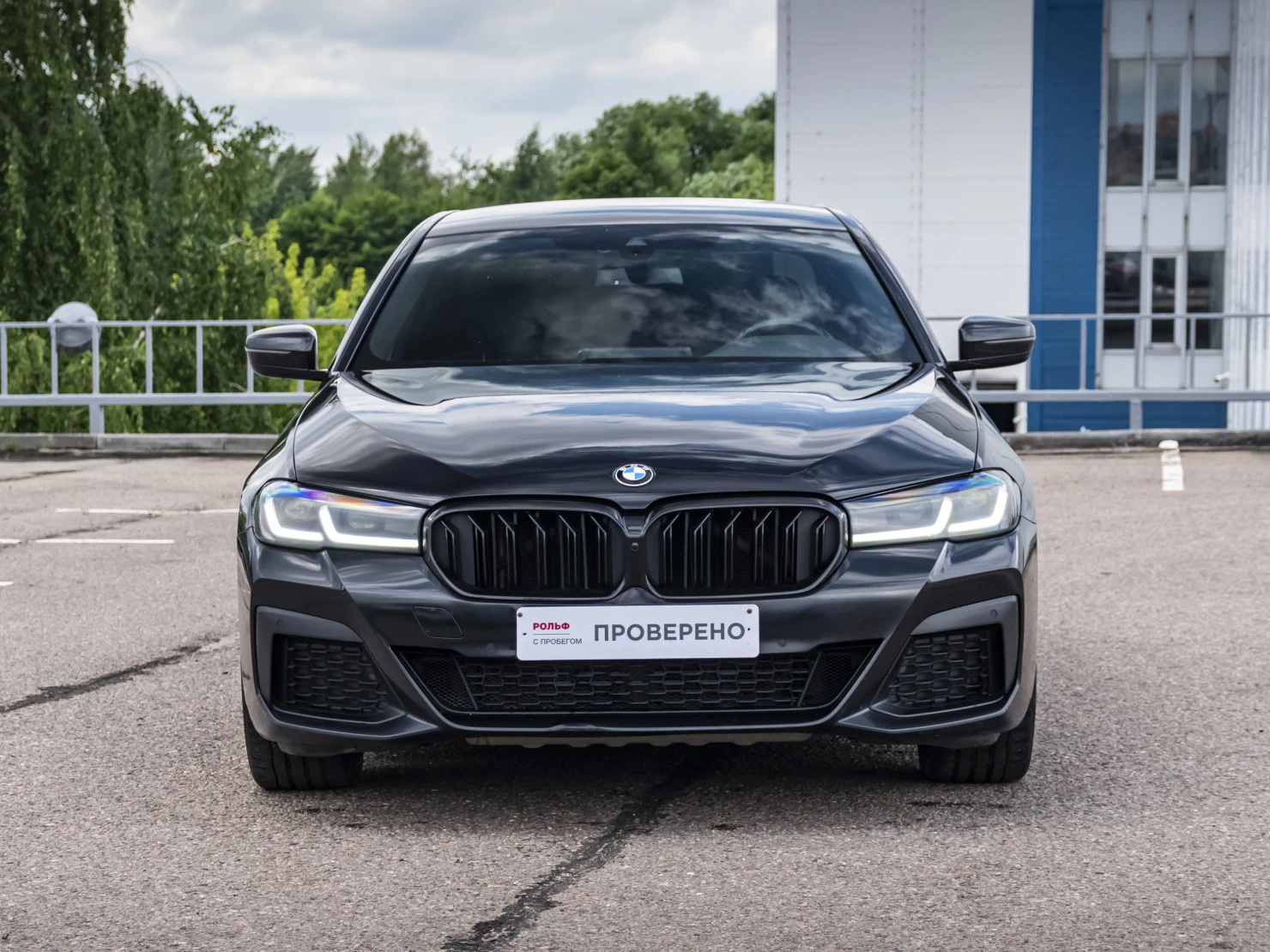 BMW 5 серии, 2020