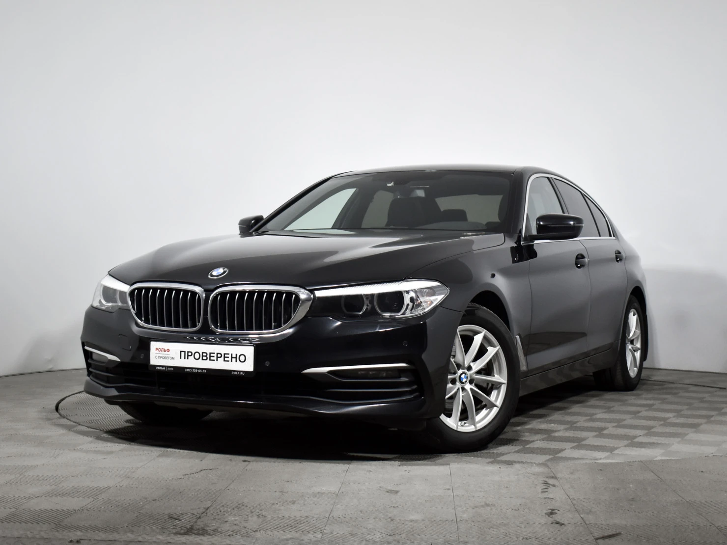 BMW 5 серии, 2018