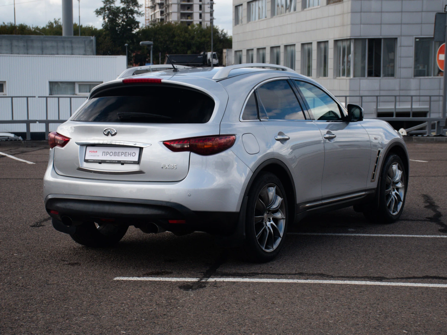 Infiniti FX, 2009