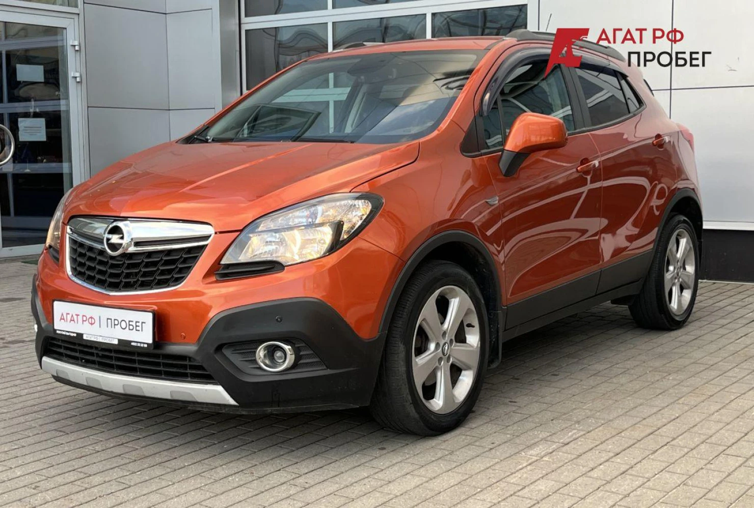 Opel Mokka, 2014