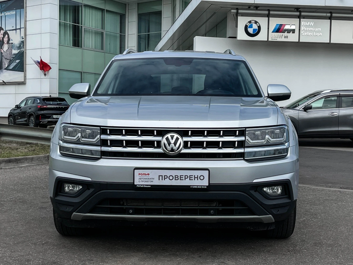 Volkswagen Teramont, 2018