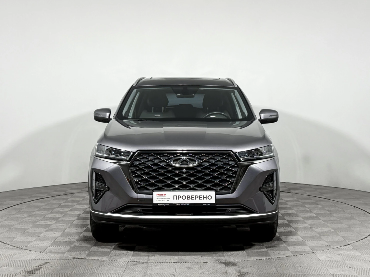 Chery TIGGO 7 Pro MAX, 2023