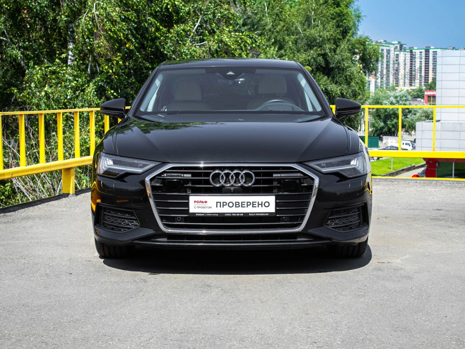 Audi A6, 2020