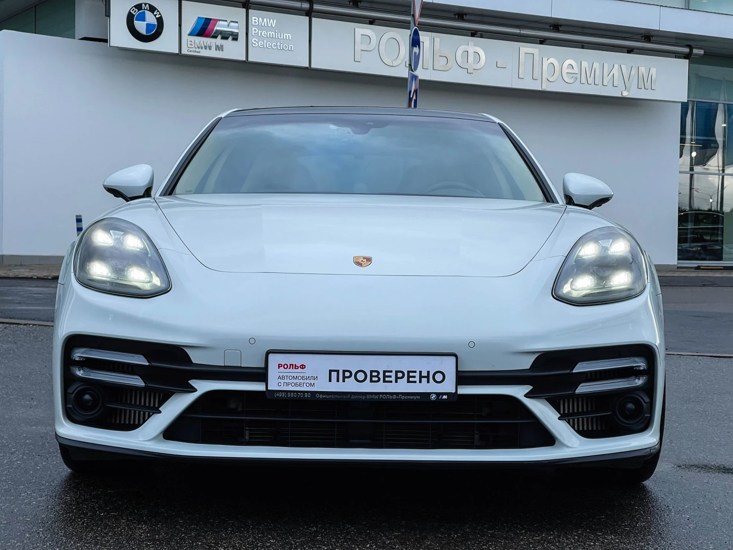 Porsche Panamera, 2021