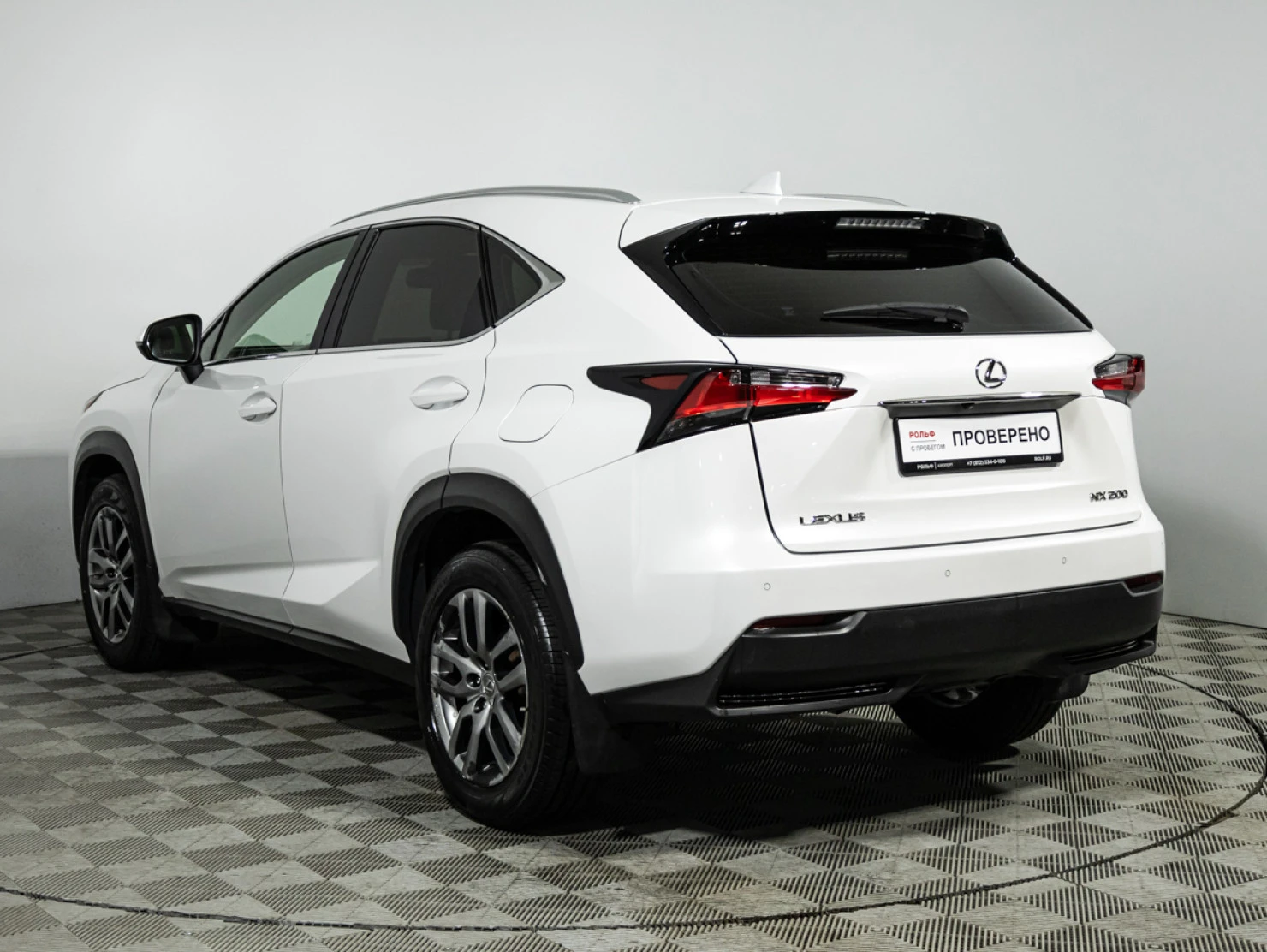Lexus NX, 2016