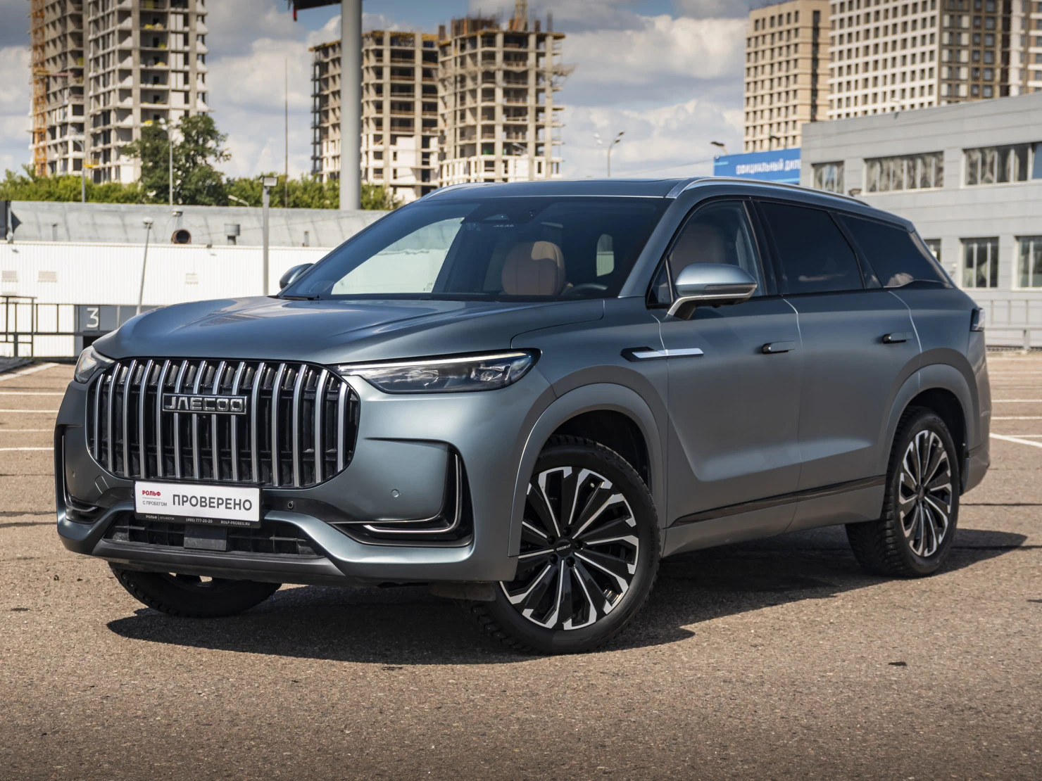 Jaecoo J8, 2024