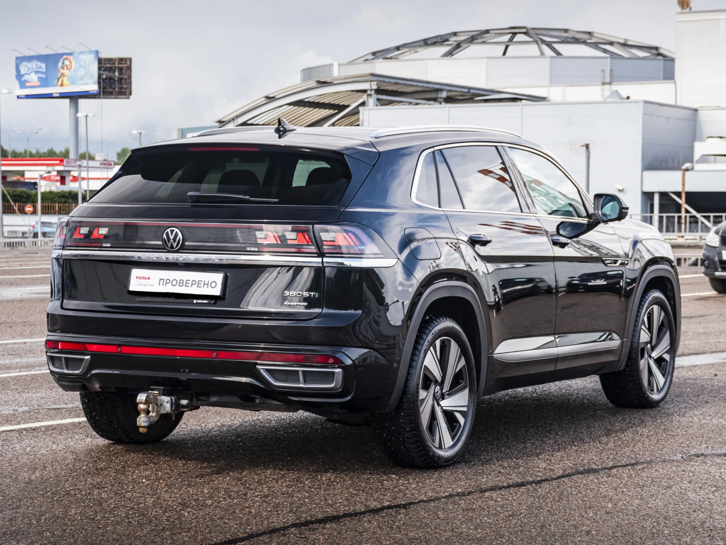 Volkswagen Teramont, 2023