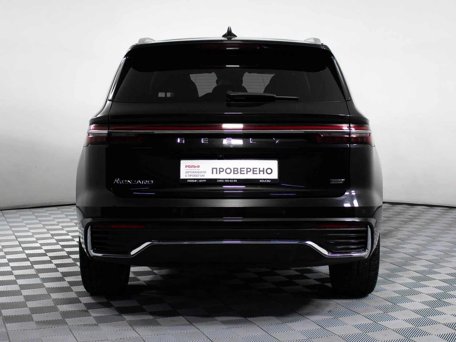 Geely Monjaro, 2023