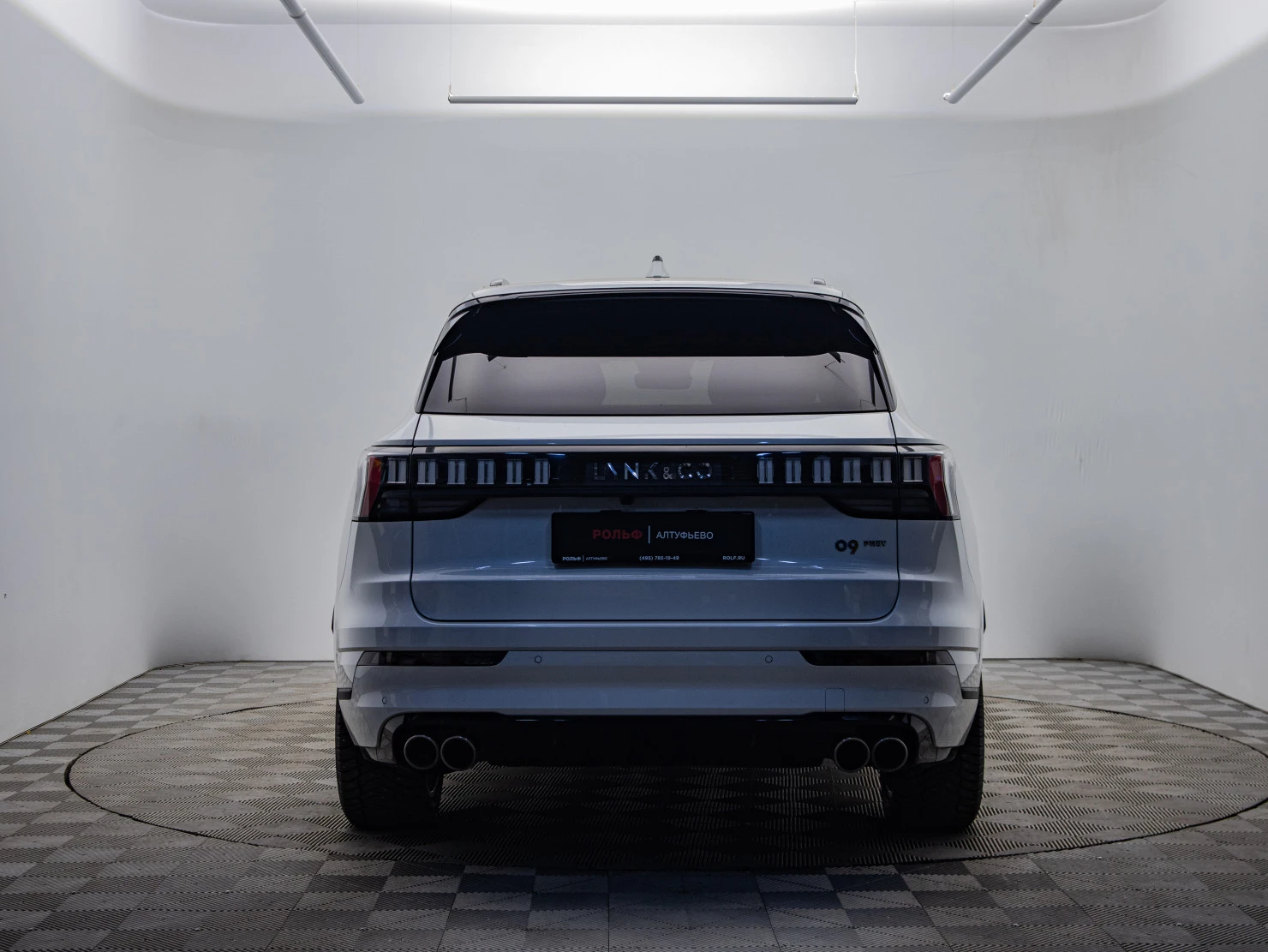 Lynk & Co 09, 2022