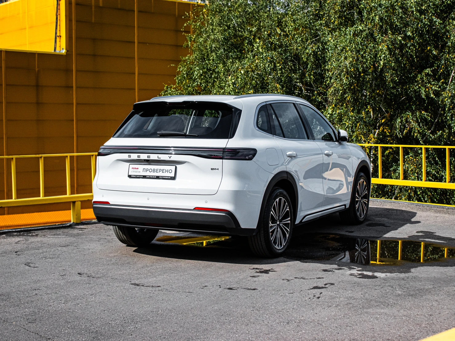 Geely Galaxy Starship 7, 2025