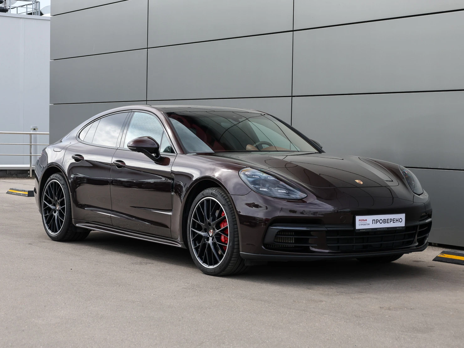 Porsche Panamera, 2018