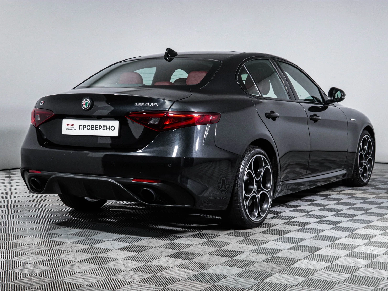 Alfa Romeo Giulia, 2023