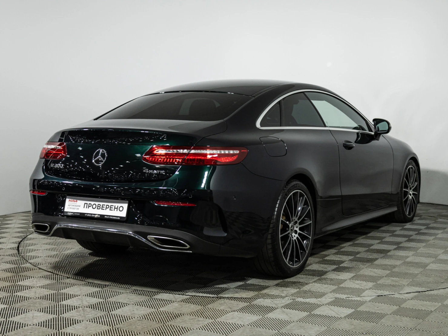 Mercedes-Benz E-Класс, 2019