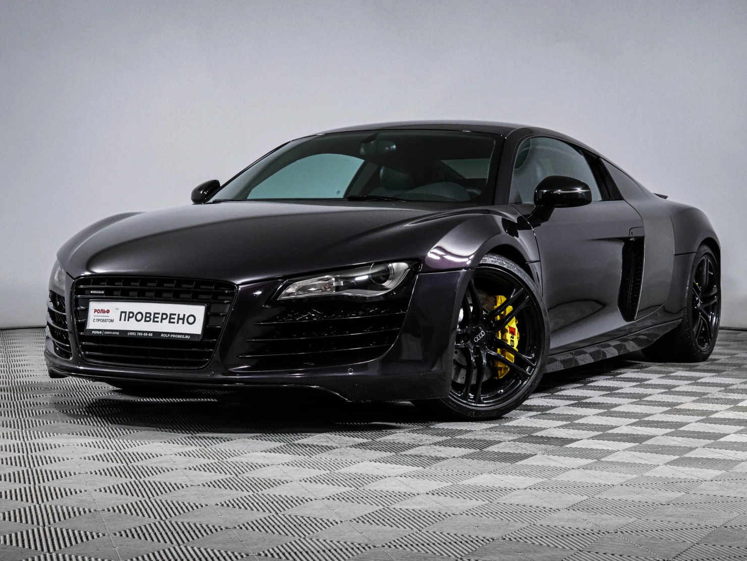 Audi R8, 2008