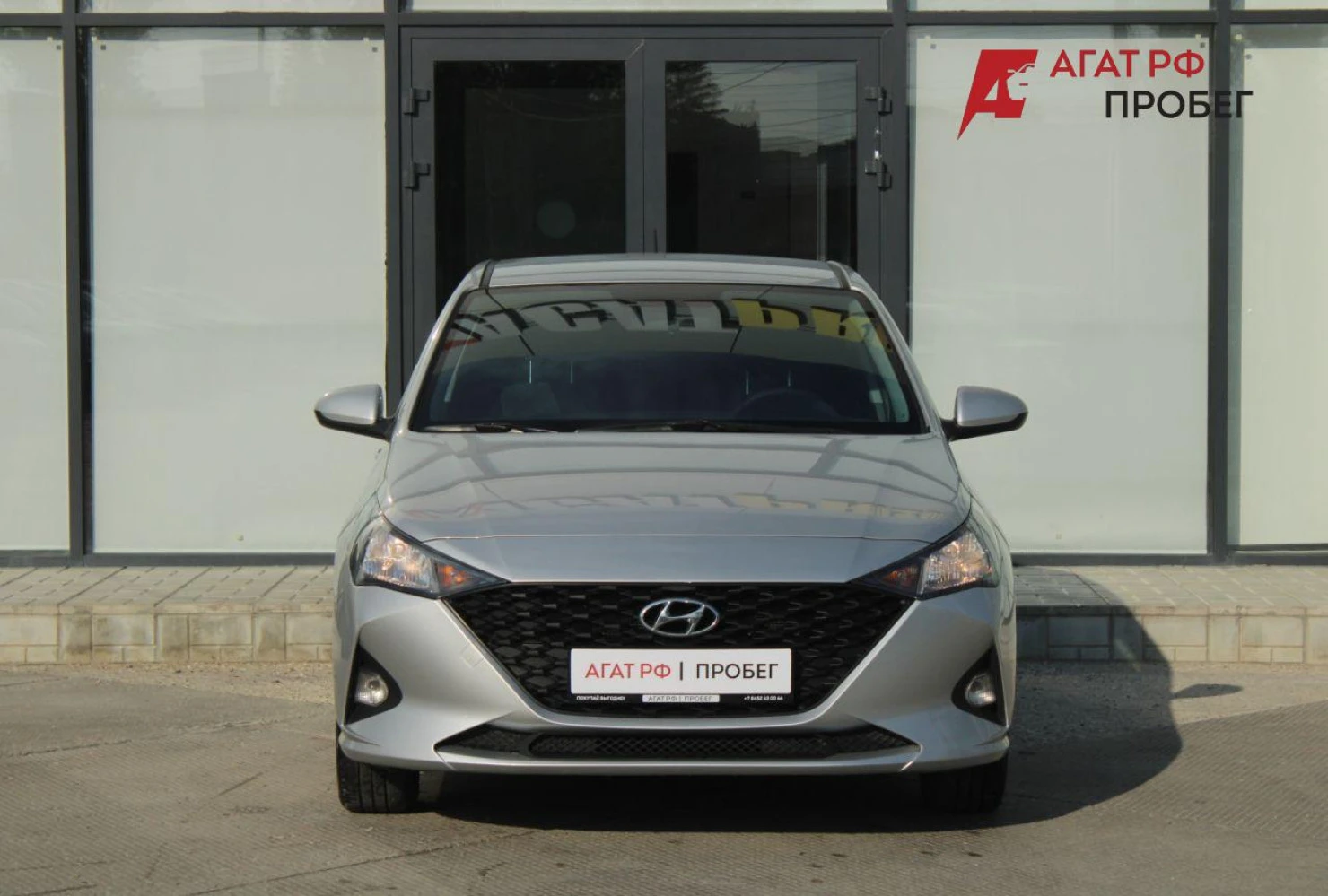 Hyundai Solaris, 2020