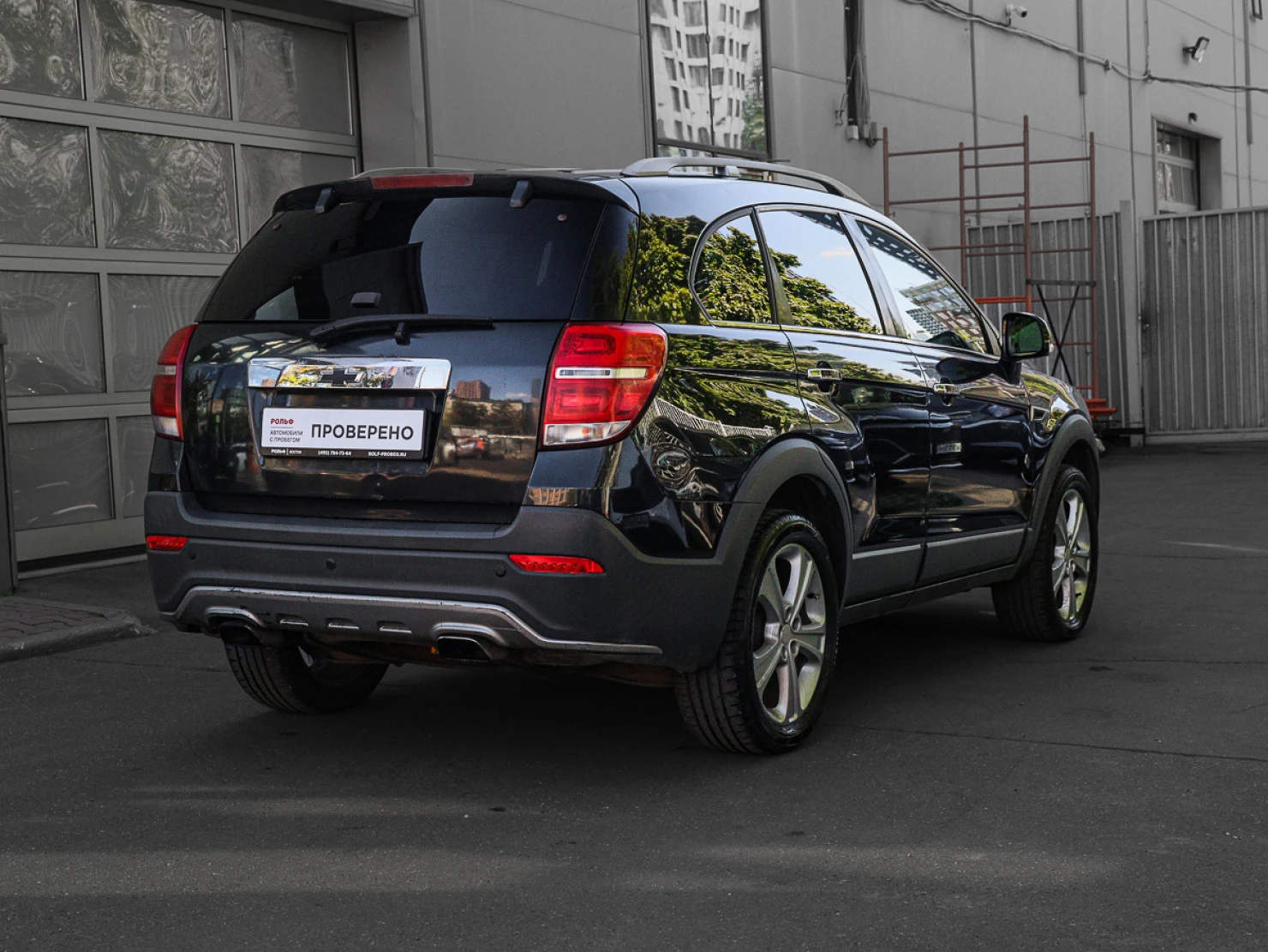 Chevrolet Captiva, 2014