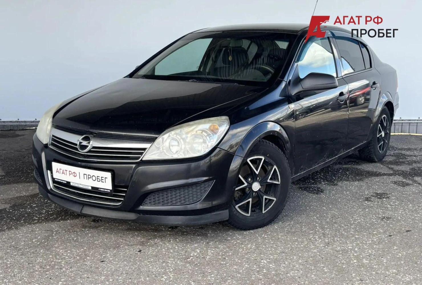 Opel Astra, 2008