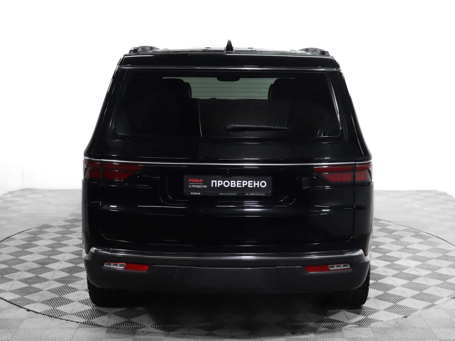 Jeep Wagoneer, 2022