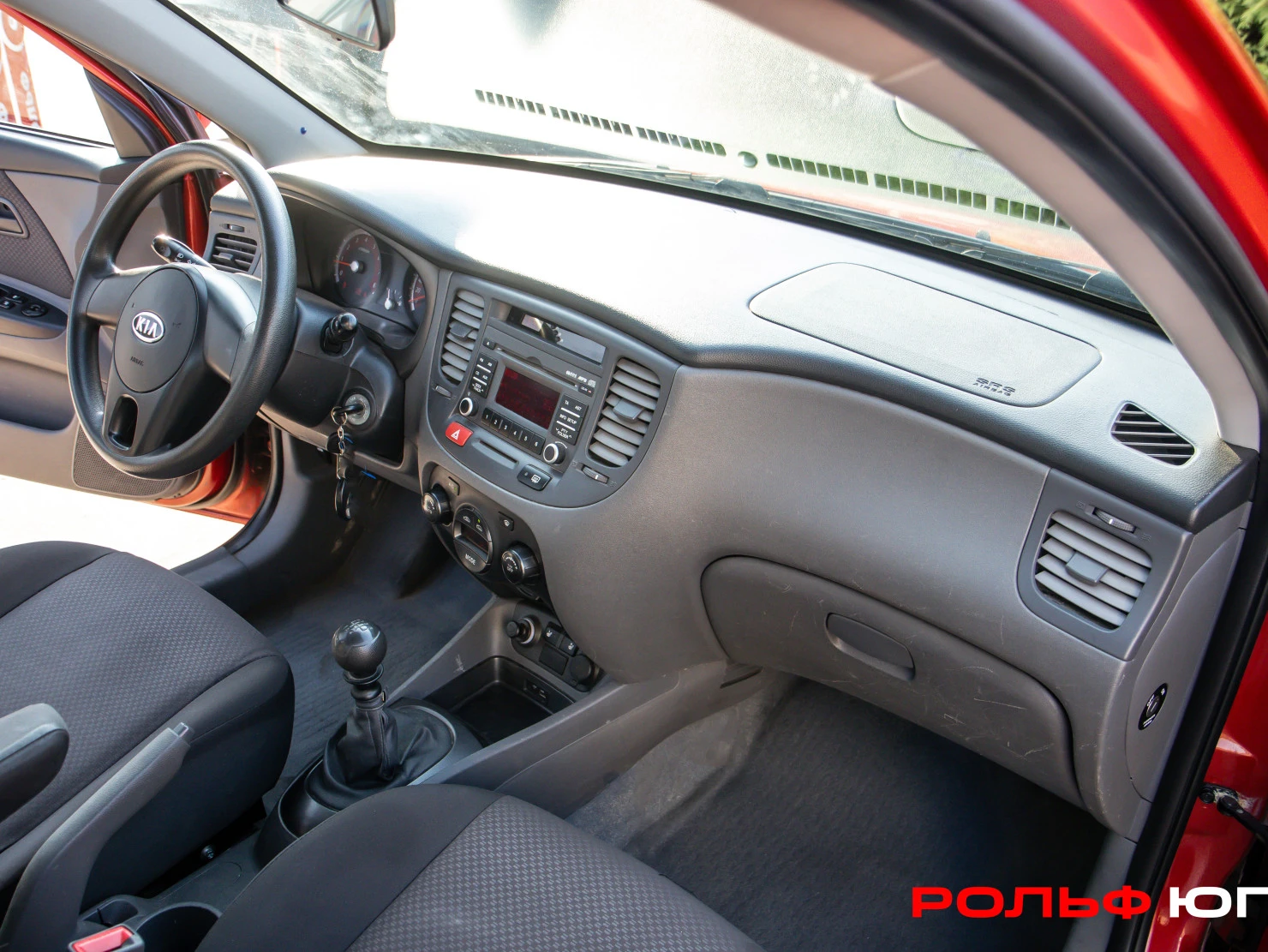 Kia Rio, 2010