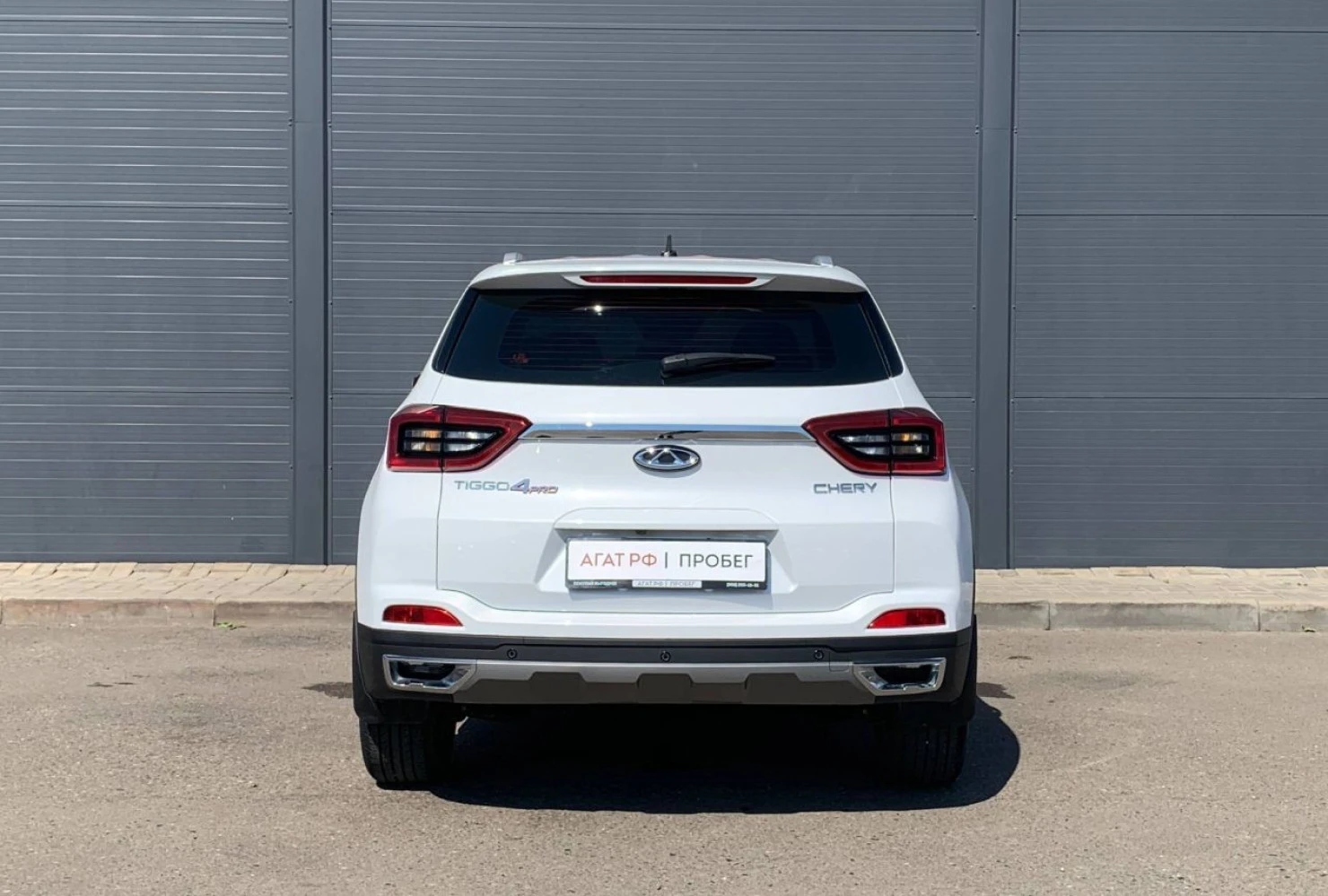 Chery Tiggo 4 Pro, 2023