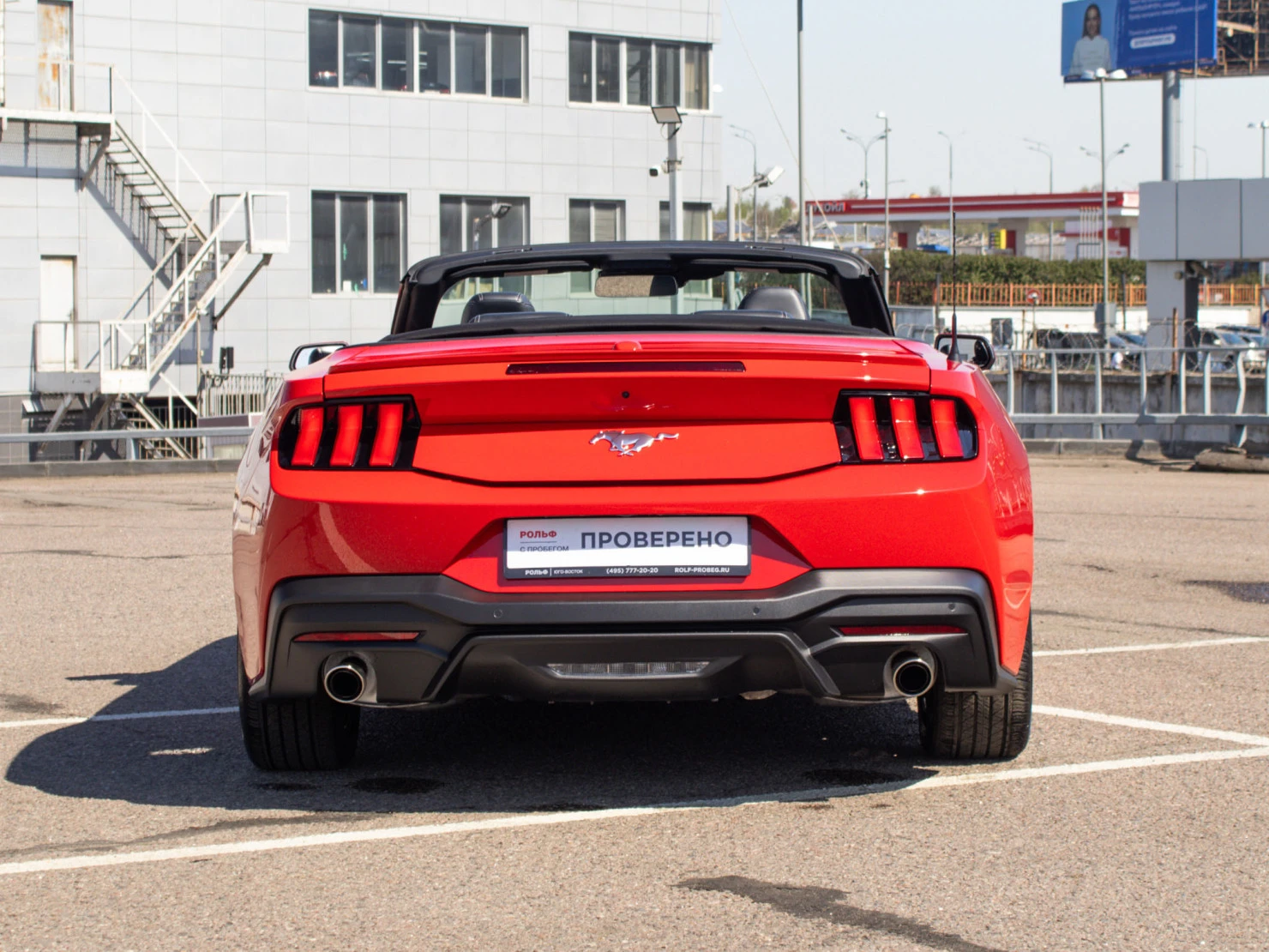 Ford Mustang, 2024