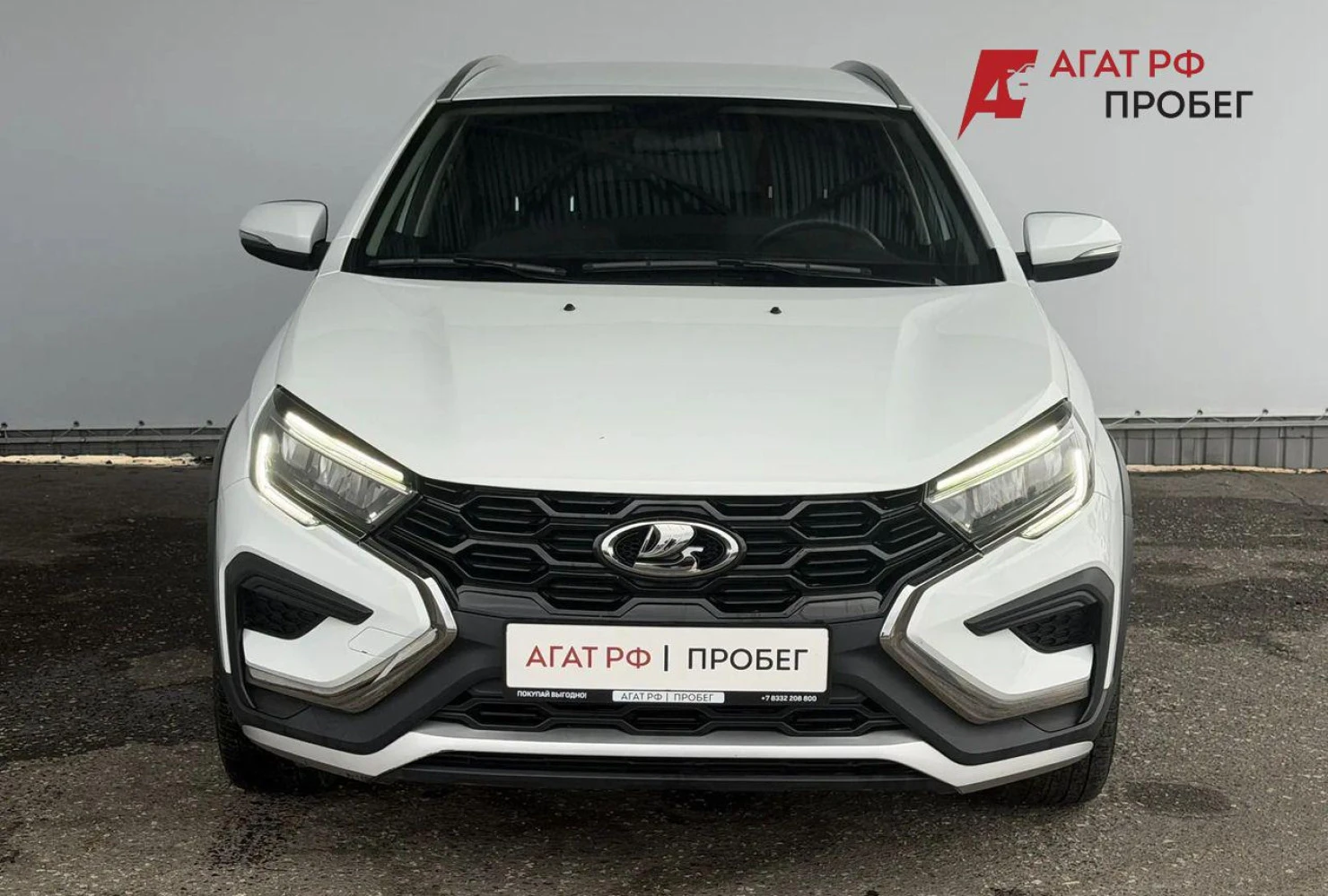 LADA (ВАЗ) Vesta, 2024