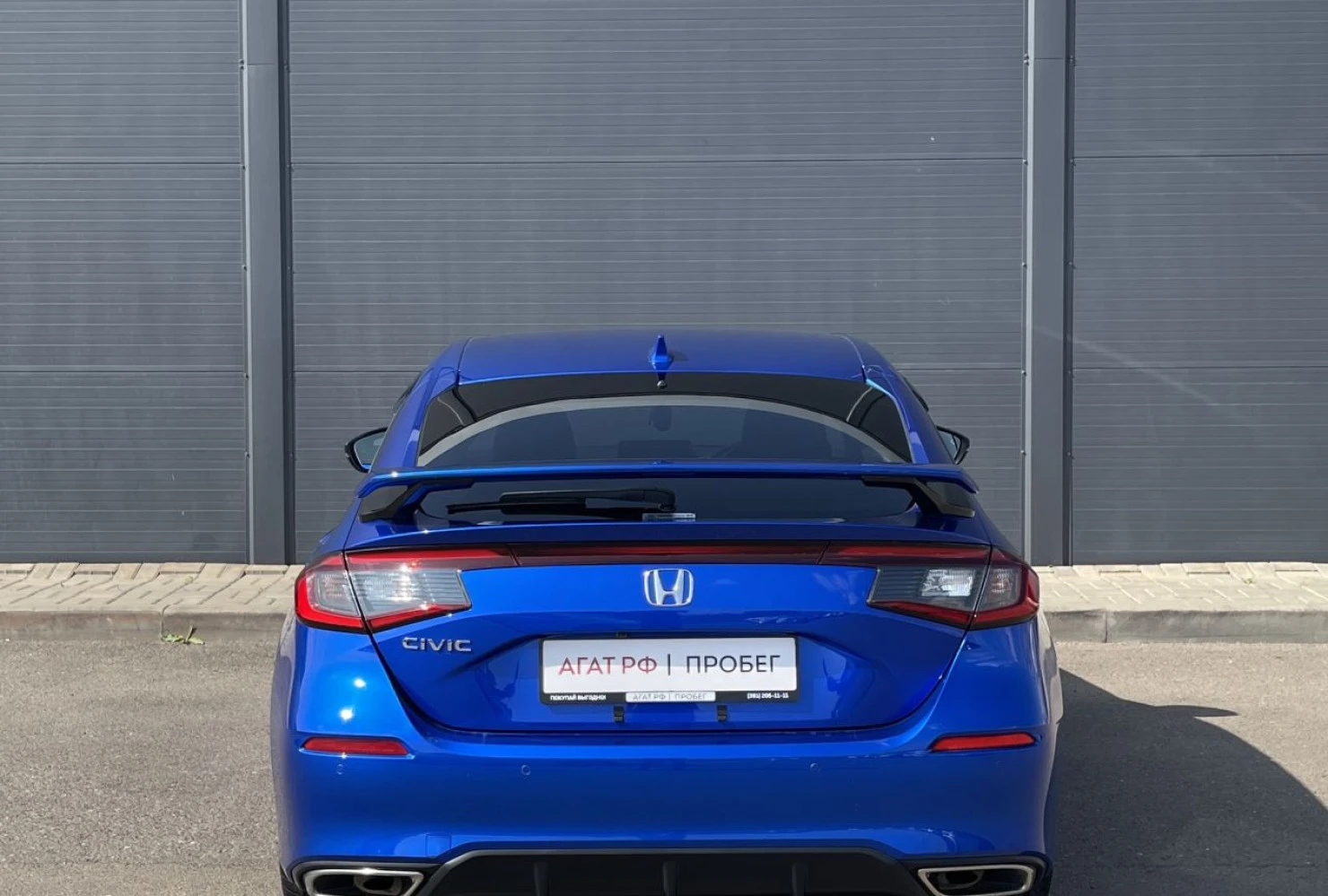Honda Civic, 2021