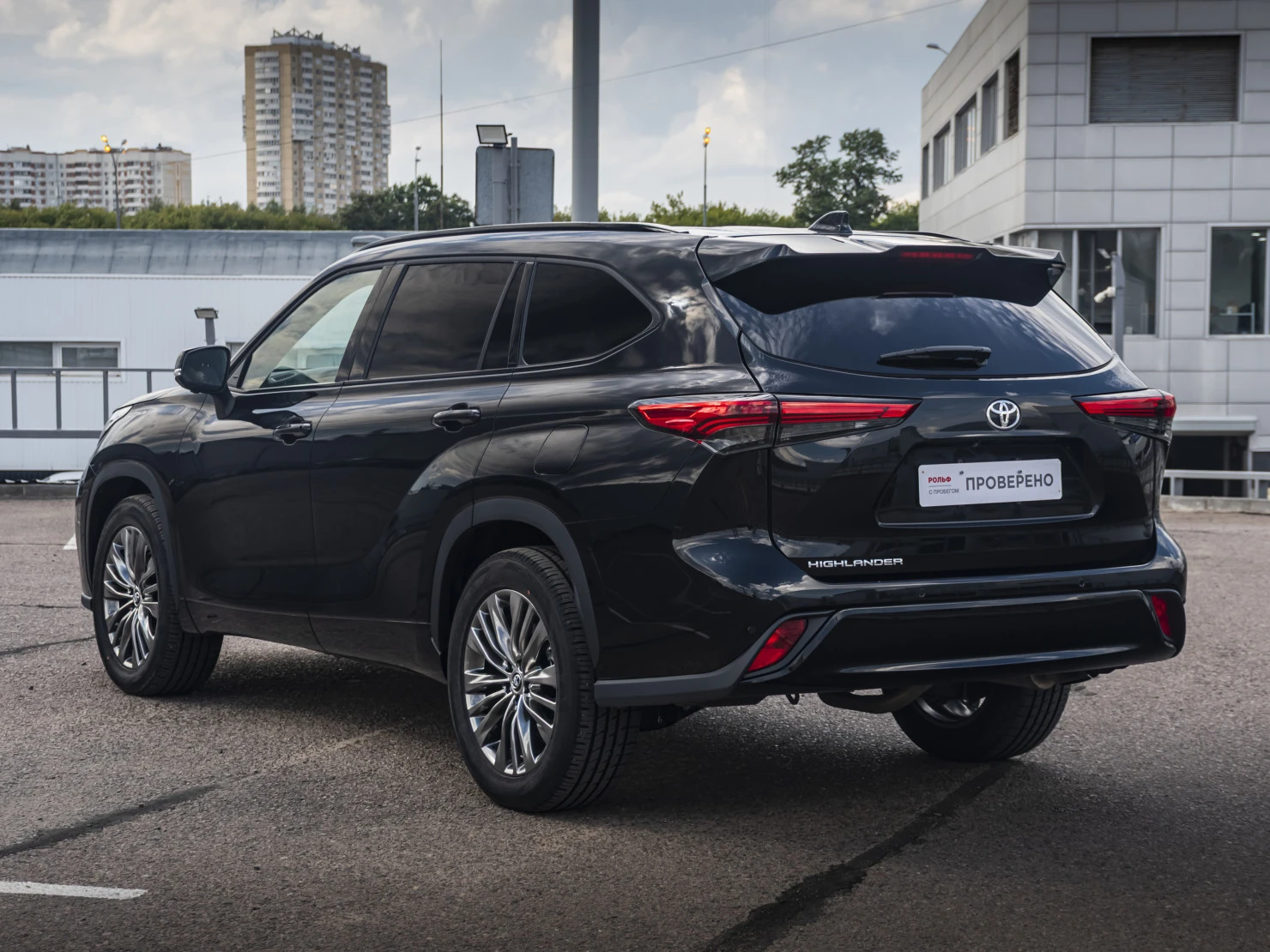Toyota Highlander, 2025