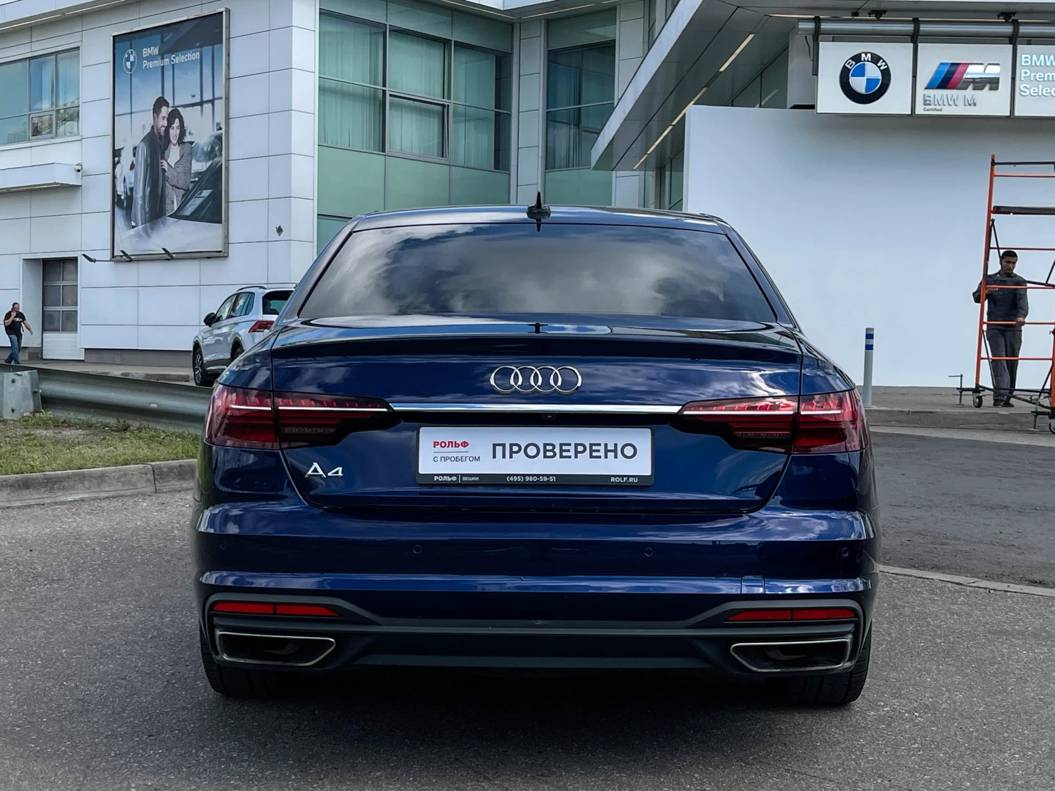 Audi A4, 2021