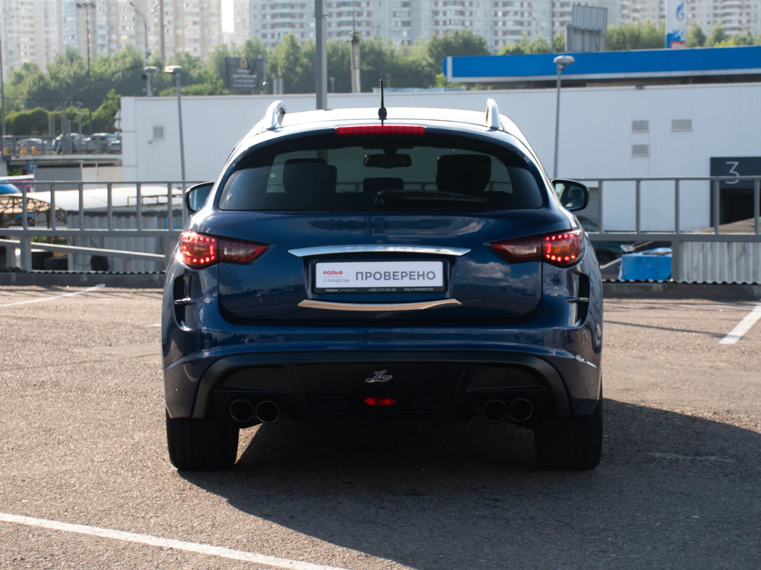Infiniti QX70, 2016