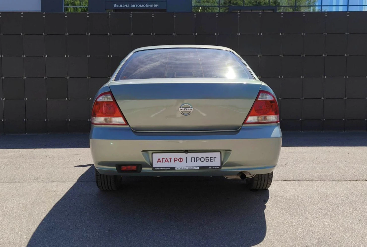 Nissan Almera Classic, 2006