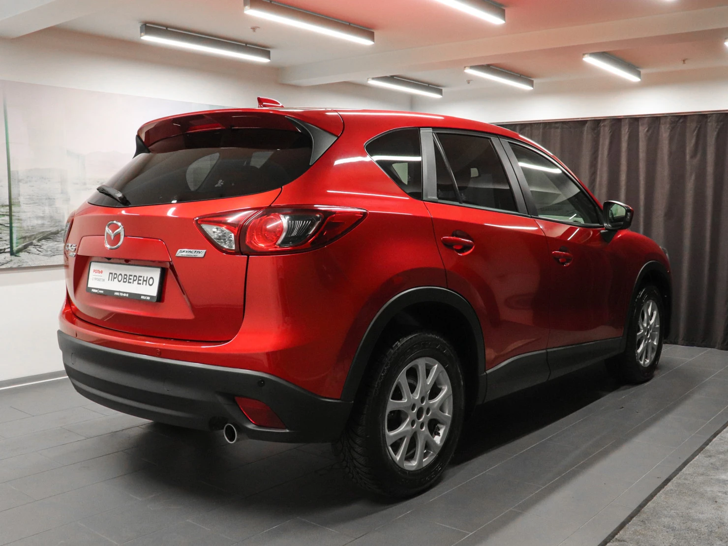 Mazda CX-5, 2015