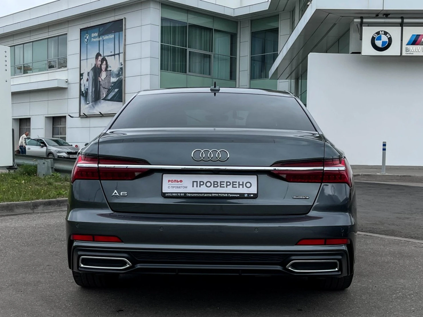 Audi A6, 2019