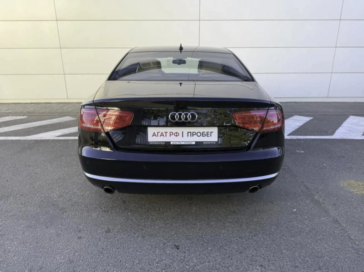 Audi A8, 2010