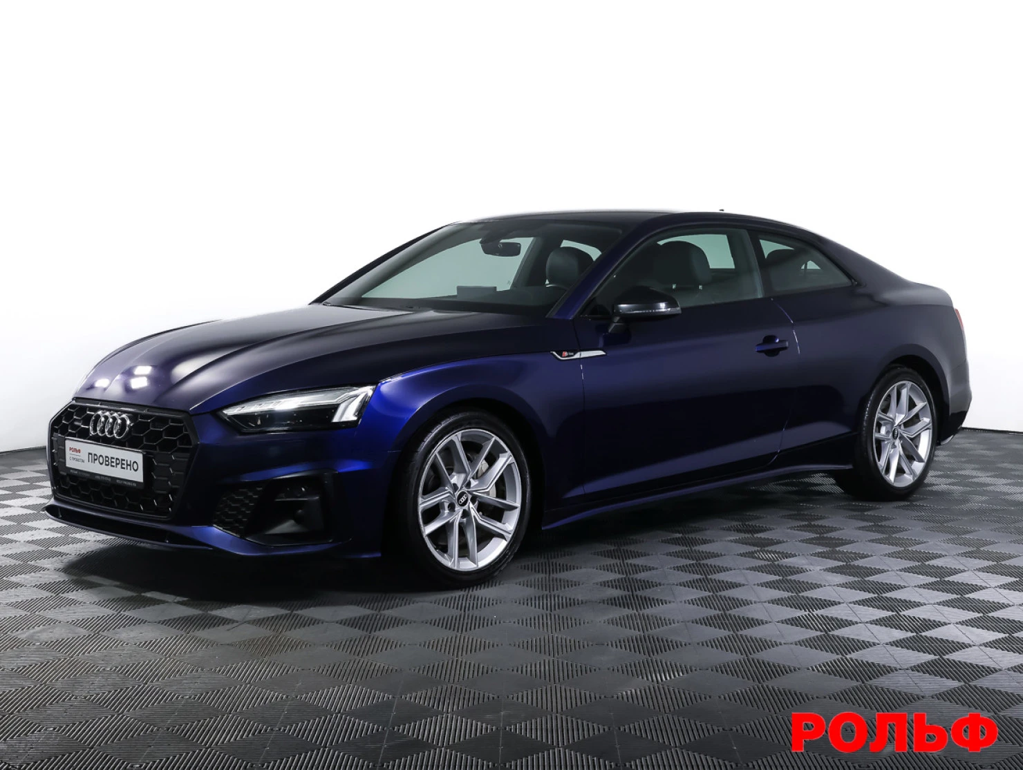 Audi A5, 2020