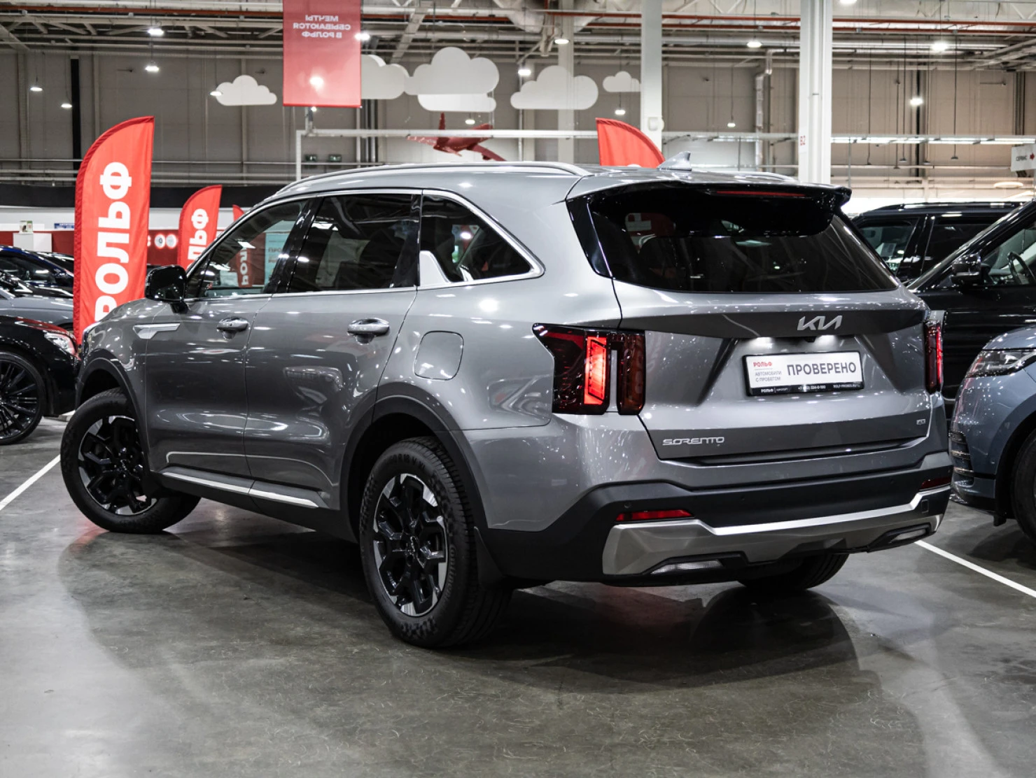 Kia Sorento, 2024