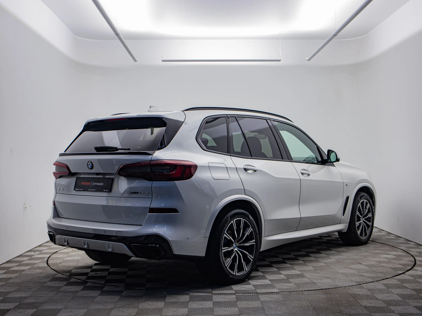 BMW X5, 2021