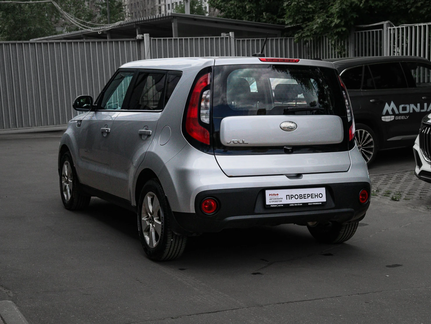 Kia Soul, 2018