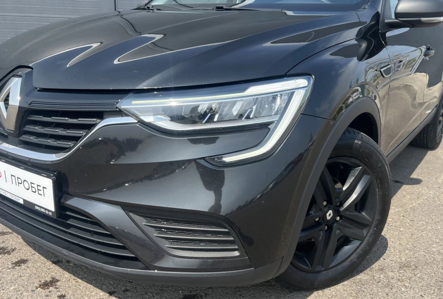 Renault Arkana, 2019