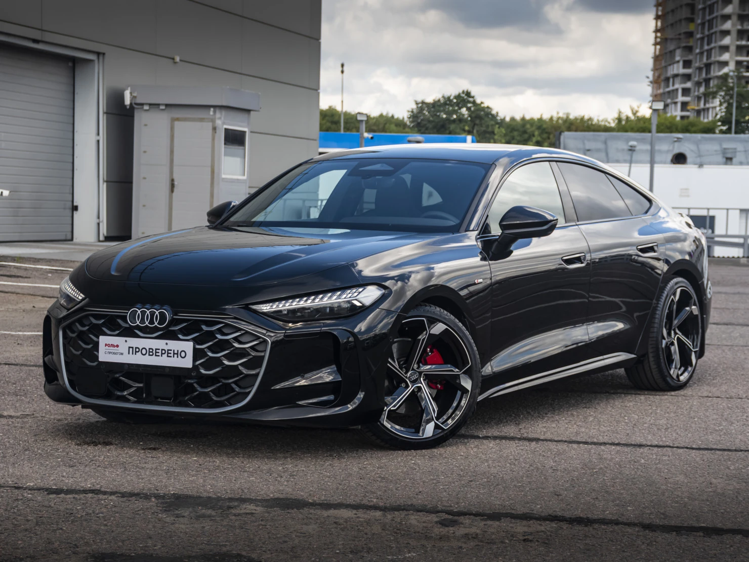 Audi A5, 2025