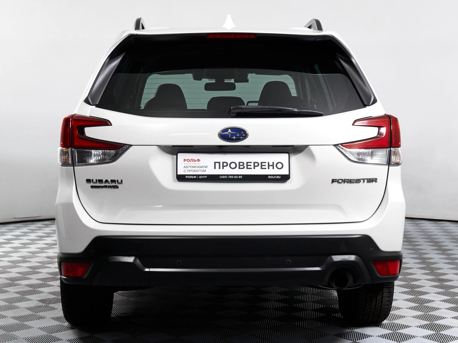 Subaru Forester, 2020